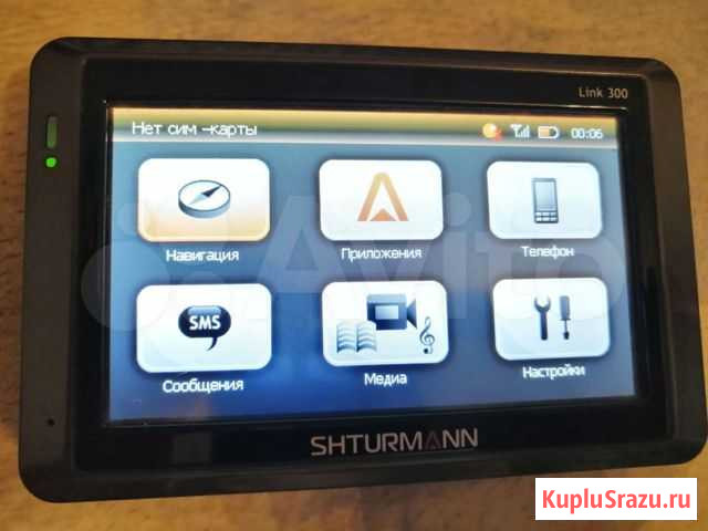Gps Навигатор Shturmann Link 300 Сыктывкар - изображение 1