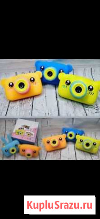 Фотоаппарат Раменское - изображение 1