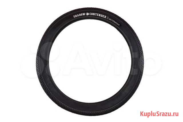 BMX Покрышка Shadow Contender Welterweight,20x2,35 Ессентуки - изображение 1
