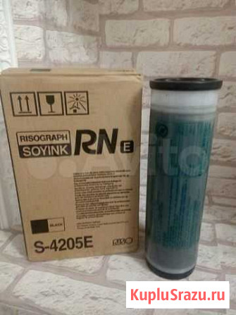 Краска riso RN 4205E для ризографа Уфа - изображение 1