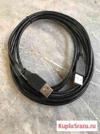 Кабель шнур USB соединительный (папа-папа) 3 метра Казань