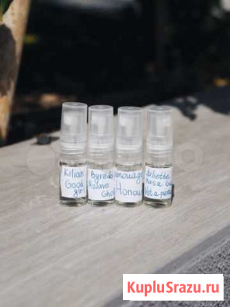 Byredo bal d afrique оригинал Мурино - изображение 1