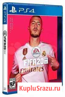 Fifa 20 xbox one Майма - изображение 1