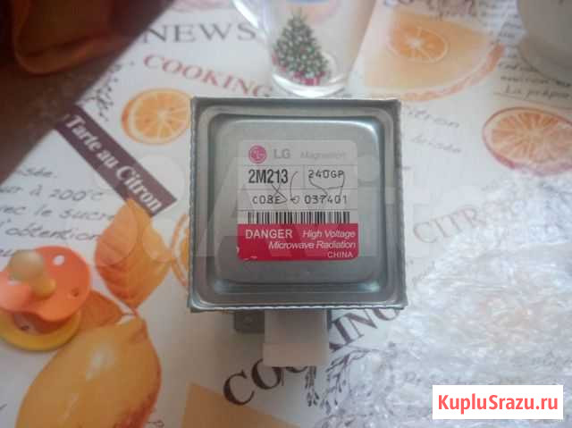 Магнетрон 2M213 240GP новый Сыктывкар - изображение 1