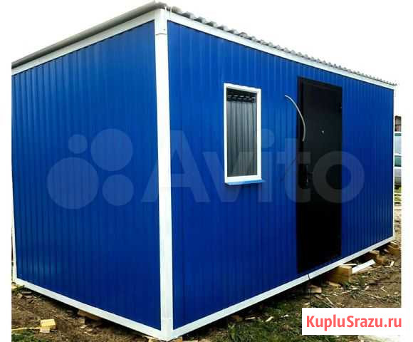 Бытовки Агалатово - изображение 1