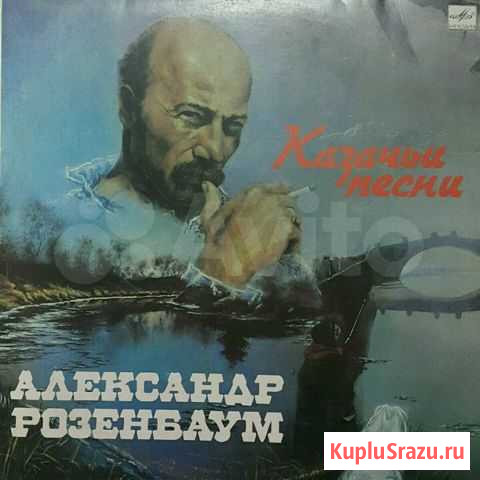 Виниловые пластинки Индустриальный - изображение 1