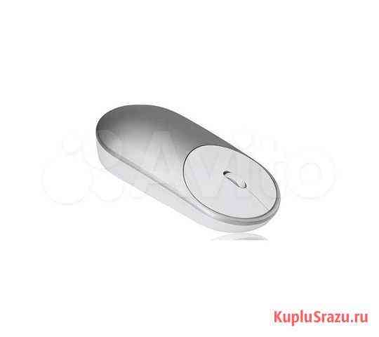 Мышь беспроводная Xiaomi Mi Portable Mouse Bluetoo Екатеринбург