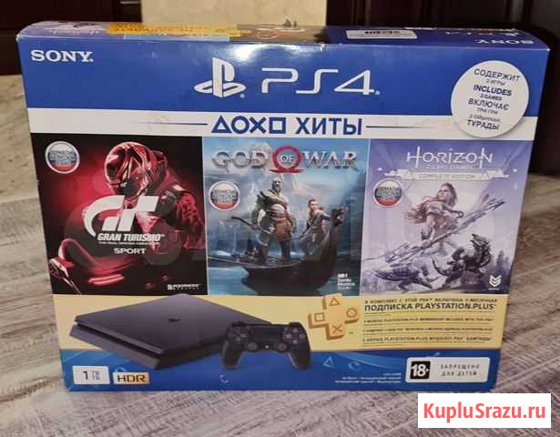 Sony playstation 4 slim 1000gb,игра,гарантия Нижний Новгород - изображение 1