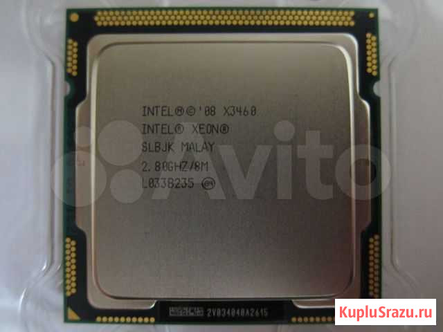 Процессор Xeon X3460 сокет 1156 - Core i7-860 Барнаул - изображение 1