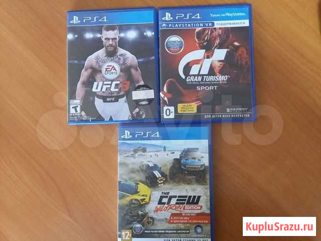 Sony PS4 Петропавловск-Камчатский - изображение 1
