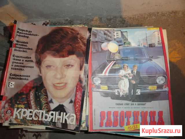 Крокодил, Здоровье и др. советские журналы Симферополь - изображение 1