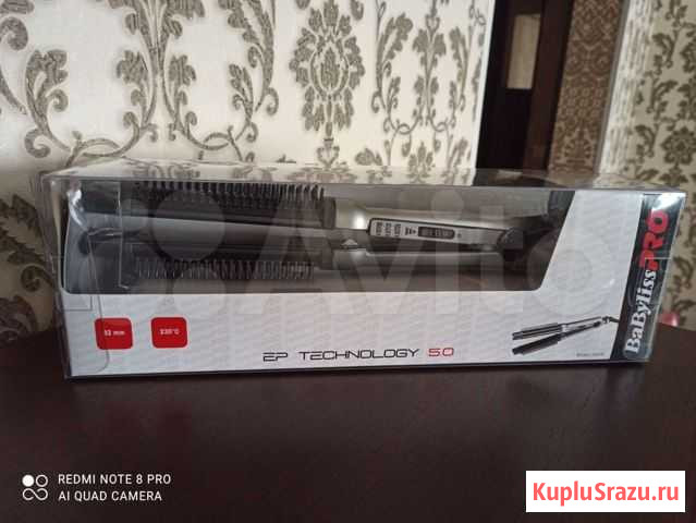 Мультистайлер Babyliss Pro BAB8125EPE Сочи - изображение 1