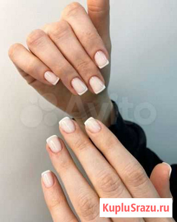 Гель лак Оренбург - изображение 1