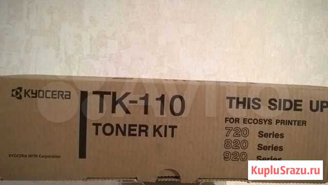Тонер ТК-110 Калуга - изображение 1
