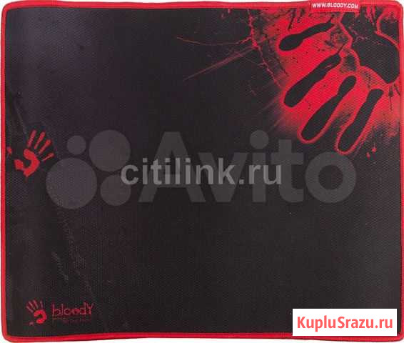 Коврик для мыши Нижневартовск - изображение 1