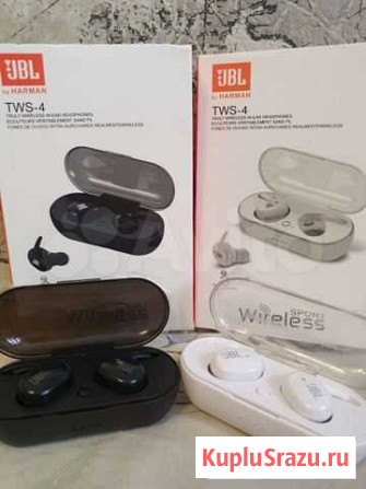 Наушники JBL Новокузнецк - изображение 1