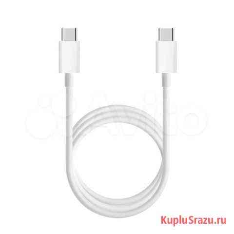 Кабель Mi USB Type-C to Type-C Cable 150cm Хабаровск