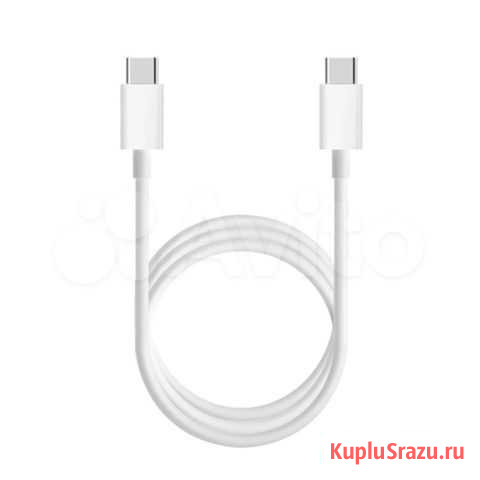 Кабель Mi USB Type-C to Type-C Cable 150cm Хабаровск - изображение 1