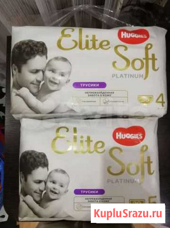 Трусики подгузники Huggies Elite Soft (размер 4,5) Сыктывкар - изображение 1