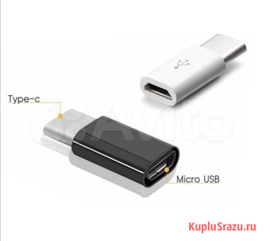 Переходник micro USB - USB type C Санкт-Петербург - изображение 1