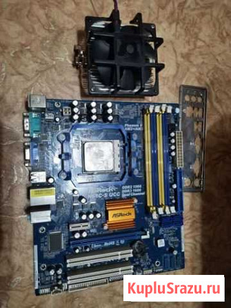 Материнская плата asrock n68c-s с процессором athl Балашов - изображение 1