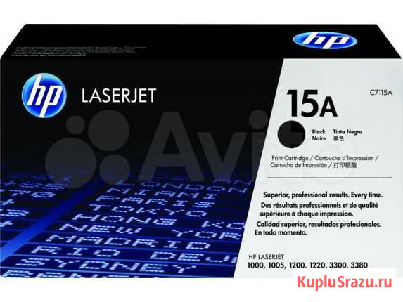 Картридж лазерный HP 15A (C7115A) Ахтубинск - изображение 1