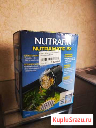 Кормушка для рыб электронная Сергиев Посад - изображение 1