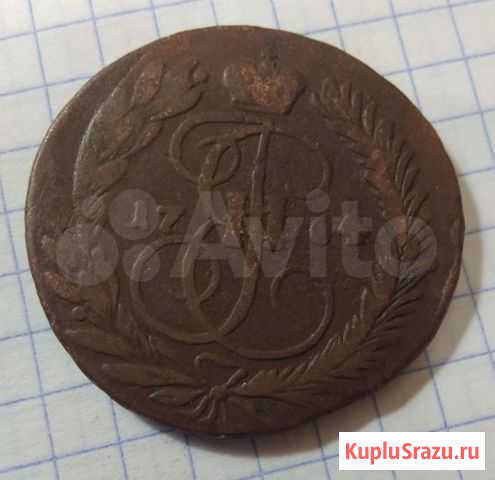 2 Копейки мм 1764 года Боровск - изображение 1