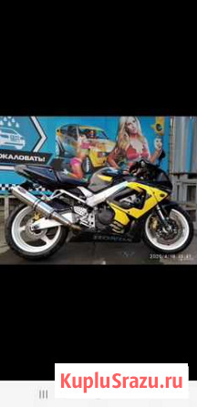 Honda CBR 929 RR Белгород - изображение 1