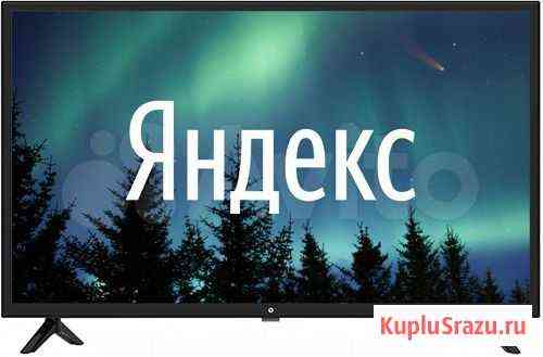 Новый LED телевизор 24 Hi vhix-24H152MSY Саратов