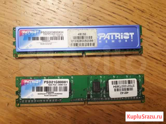 Оперативная память ddr2 2gb + 1 gb Санкт-Петербург - изображение 1