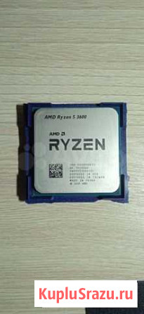 Процессор AMD Ryzen 5 3600 Самара - изображение 1