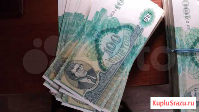 KOV Билеты - ммм Ковров - изображение 1