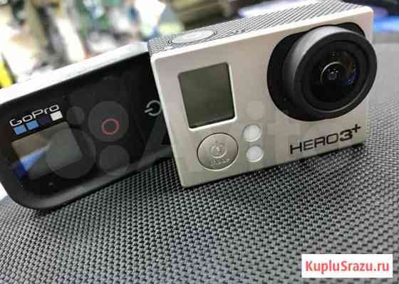 Камера GoPro Hero 3+ Новочебоксарск