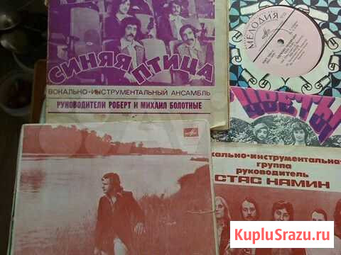 Виниловые пластинки Сызрань - изображение 1