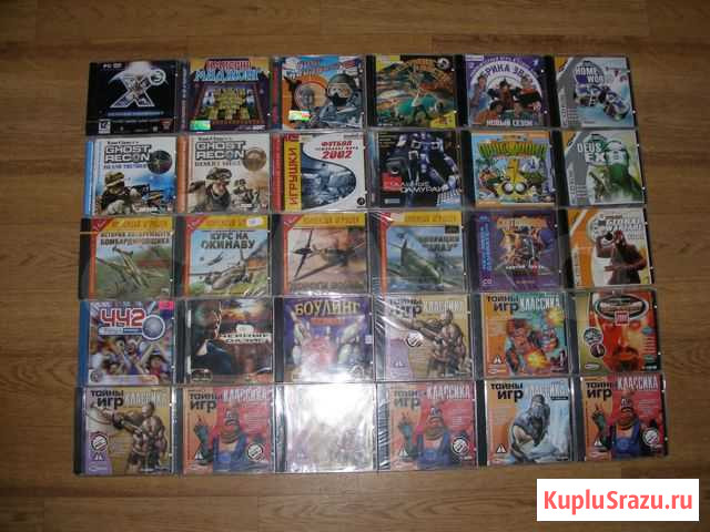Игры для компика (Лицензия) Пермь - изображение 1
