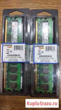 Озу DDR2 1gb 6400 ддр2 Симферополь