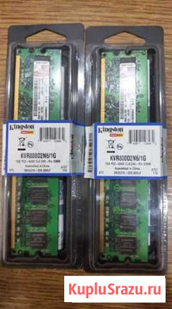 Озу DDR2 1gb 6400 ддр2 Симферополь - изображение 1