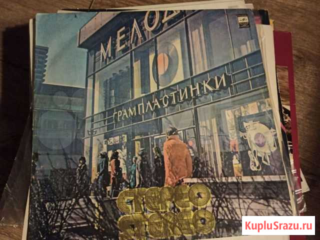Виниловая пластинка виа Синяя птица Ярославль - изображение 1