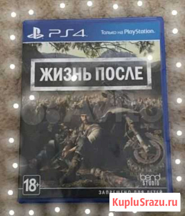 Игры для приставок ps4 Кизляр - изображение 1