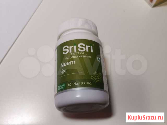 Neem Смоленск - изображение 1