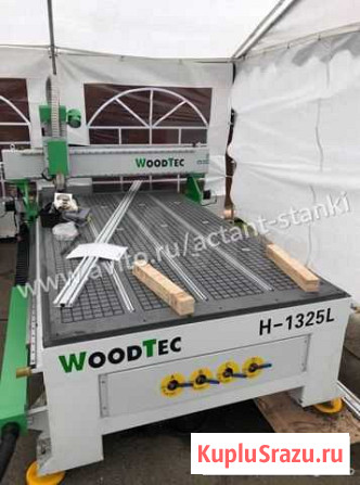 Фрезерный станок с чпу H 1325 WoodTec(1300*2500) Санкт-Петербург - изображение 1