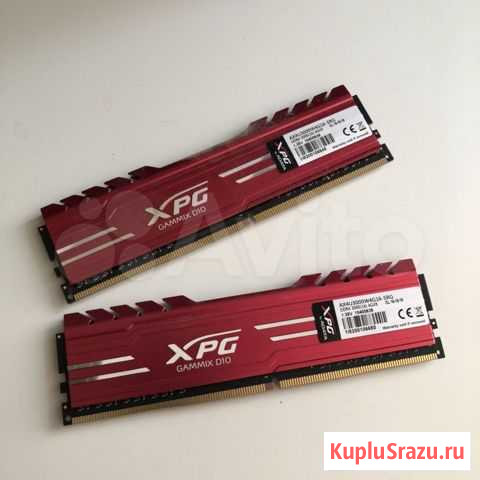 Оперативная память 2x4gb 3000мгц Гудермес - изображение 1