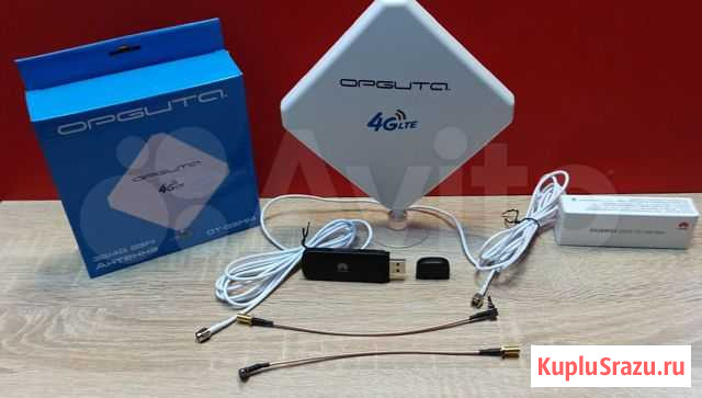 Комплект 4G для дома, офиса: модем+антенна+кабели Самара - изображение 1