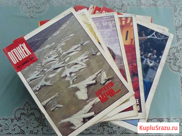 Журналы Огонек 1990 год Нижний Новгород - изображение 1