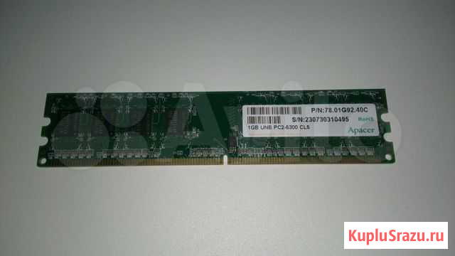 Оперативная память DDR2 PC-5300 1 гб 333 мгц Чебоксары - изображение 1