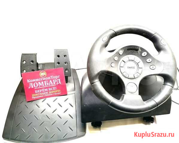 Игровой руль с педалями dialog GW-20FB Кемерово - изображение 1