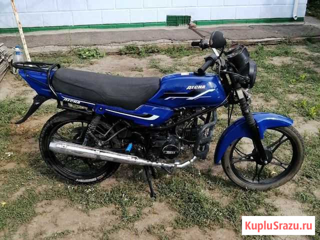 Мопед Десна 125 комфорт Новочеркасск - изображение 1
