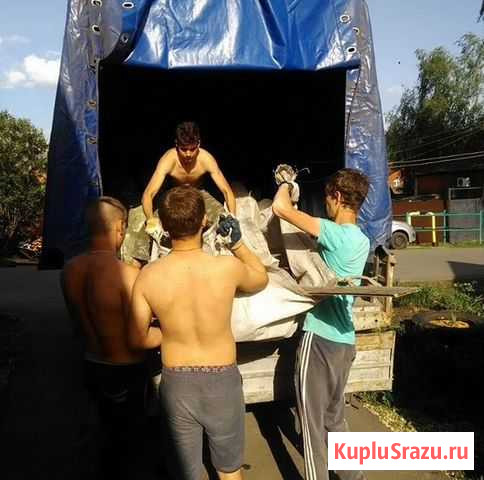 Опытные грузчики Мичуринск - изображение 1