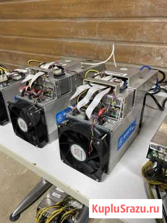Асик WhatsMiner M3 Одинцово - изображение 1